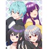 俺クロ好きな人〜！色々雑談しよっ！(俺クロをまだあまり知らない！聞いたことある！って言う人も大歓迎)