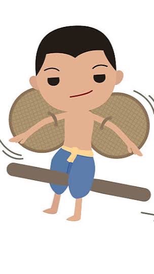 โหนกระหัง