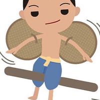โหนกระหัง