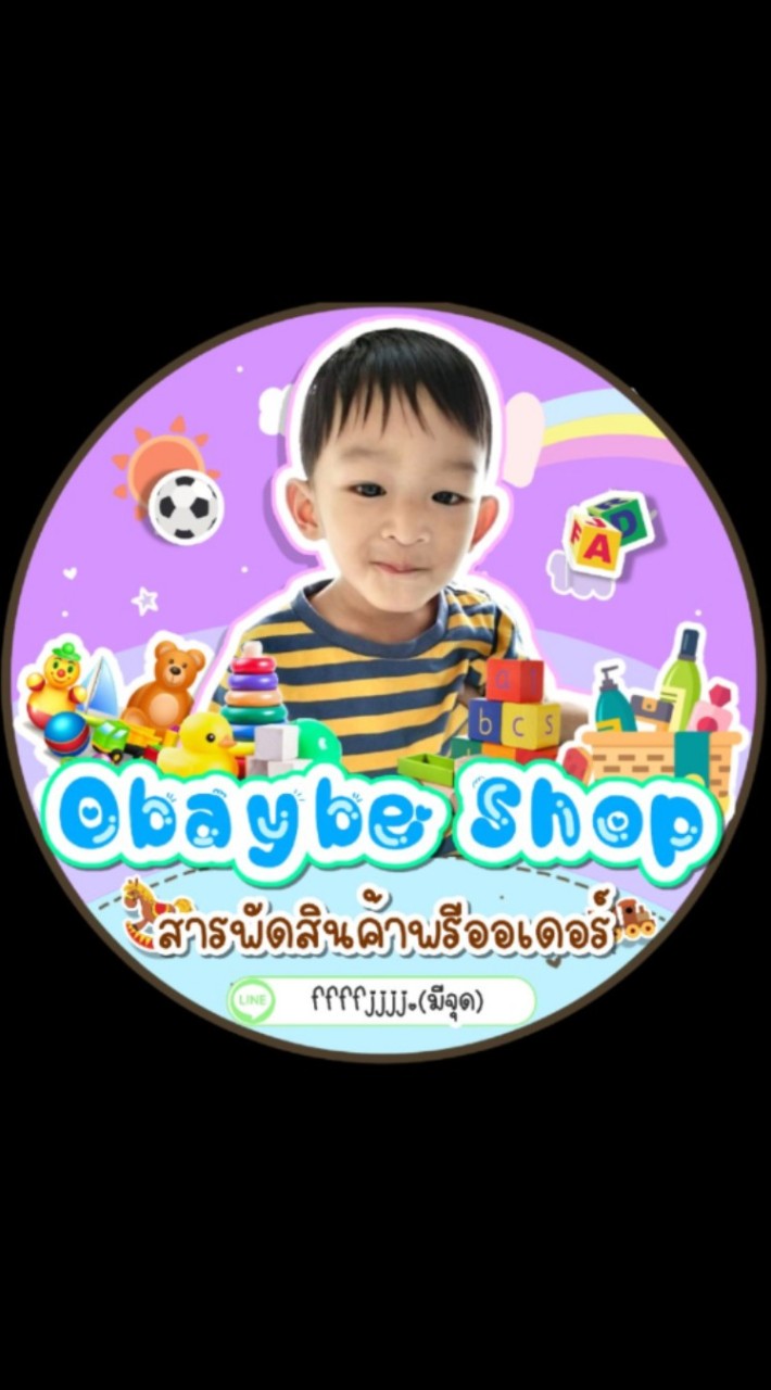 Obaybe Shop🍼