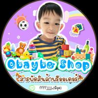 Obaybe Shop🍼