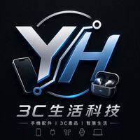 YOHA 3C生活科技