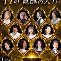 ⚔️『THE QUEST』⚔️