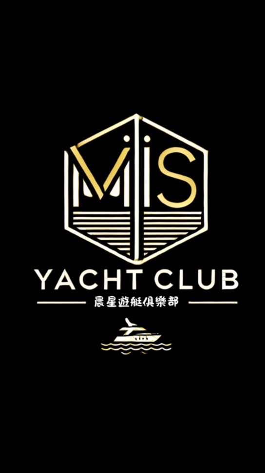 晨星88號遊艇俱樂部