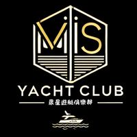 晨星88號遊艇俱樂部