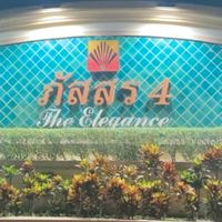 💚หมู่บ้านภัสสร4 The Elegance