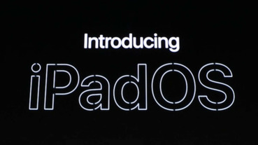 iPad 現在也有自己的作業系統了！「iPadOS」正式推出，強化多工與手勢功能