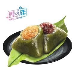 預購《三叔公》雪之戀艾草冰粽(96入/十二盒)(06/3~06/6 出貨)