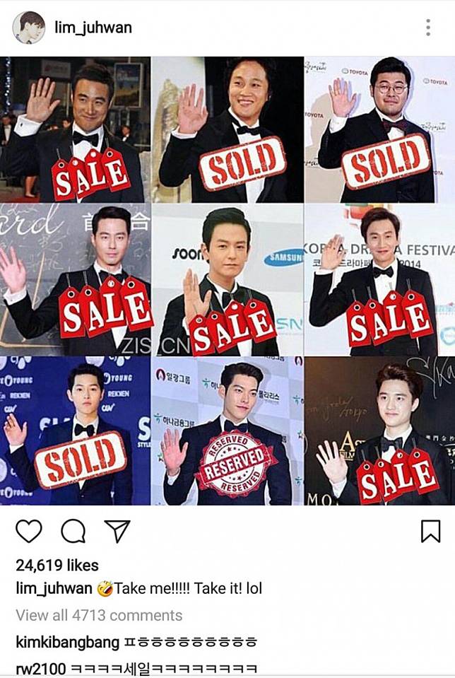 Foto Instagram Sahabat Song Joong Ki Ini Buat Netizen Tertawa Geli