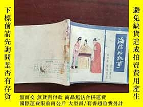 下單前【商品問與答】詢問存貨！超重費另計！商品由中國寄至臺灣約10-15天不包含六日與國定假日！