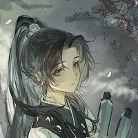 紅顏為君老.丶//古风对戏