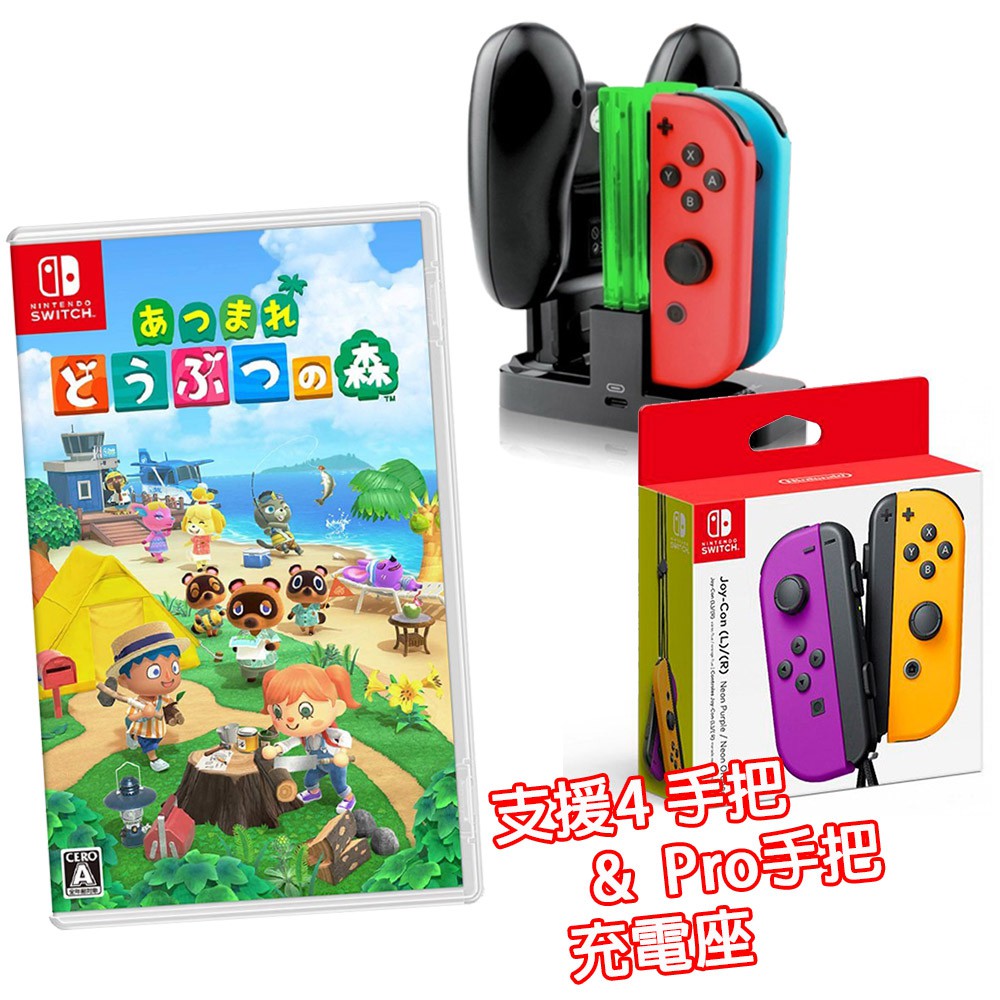 所策劃的「無人島移居計畫」，在以無人島為背景的遊戲中展開全新的生活。在遊戲中可以悠閒地在海邊漫步、四處探索......在什麼都沒有的無人島展開自由自在的生活。另外，還有全新改造系統，讓玩家可以 DIY