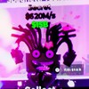 フォトナSTEEL️⭕️！GOUPブレインロット️⭕️ロブロSTEALも可！