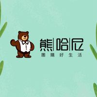 🧸熊哈尼✨ 團購好生活 /批發群✨