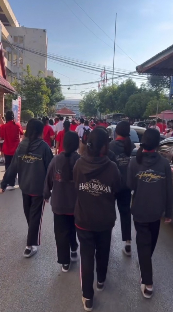 กลุ่มรักพี่หลุบหลิบ🥰