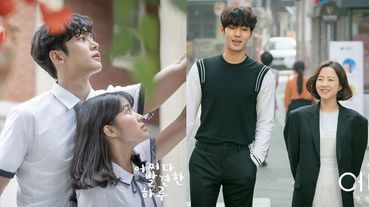 《意外發現的一天》路雲、金惠允差32公分好衝擊！8組「最萌身高差」的韓劇CP，朴寶英、金香起萌感滿滿