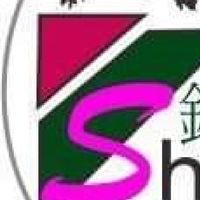 🍽🍴☕🍵生活五金零售批發代購（五股）