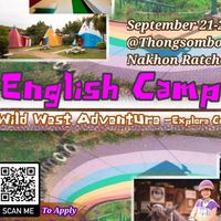 English Camp 2023