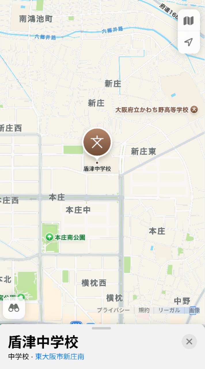 しゅーくん掲示板