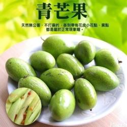 ◎台灣首批採收|◎5-6分熟的青芒果|◎品牌:果物樂園類型:水果水果種類:芒果重量/件:10斤±10%含箱重包裝:箱裝配送方式:冷藏保存期限:此商品無保存期限，賞味期限為商品寄出日起算3~5日食品業者