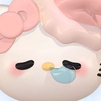 ปันนี่