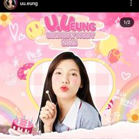 กลุ่มคุยเล่นๆ
