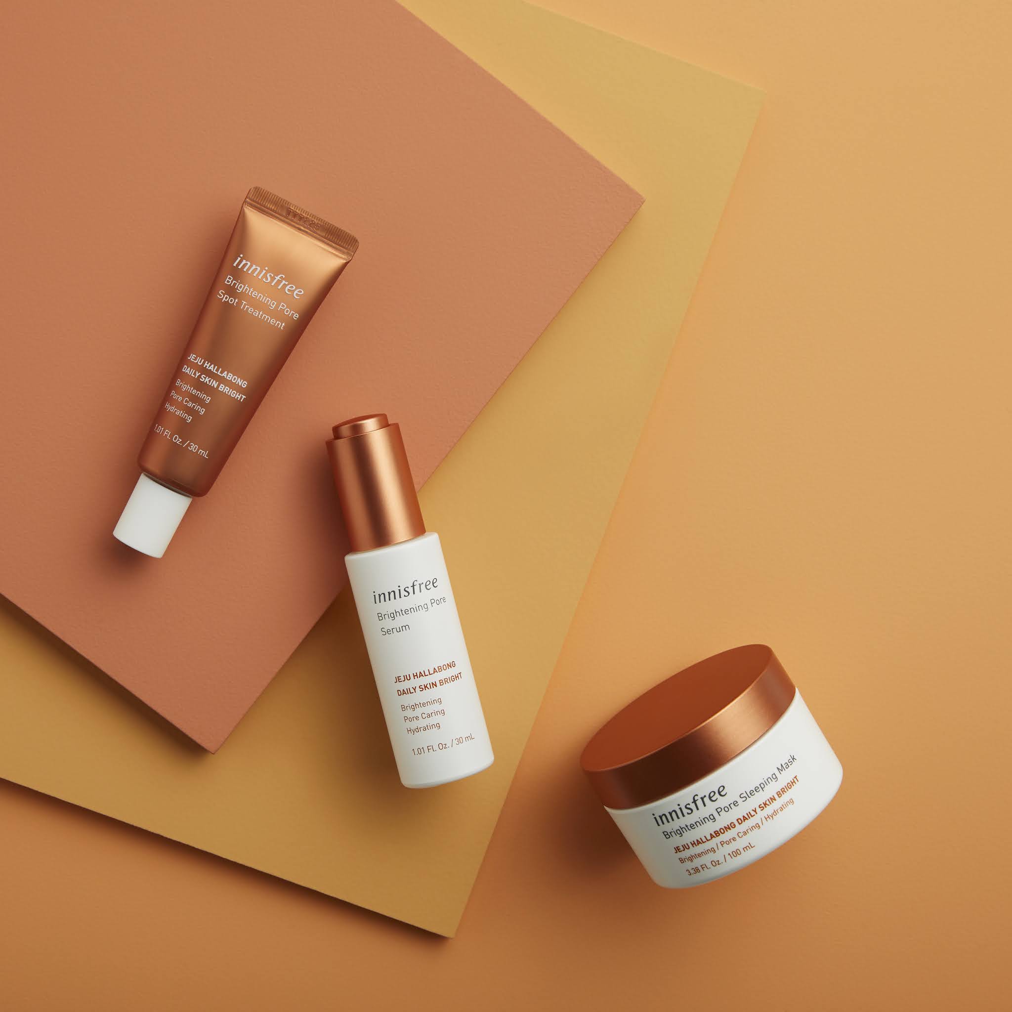 漢拏山淡斑雙效組