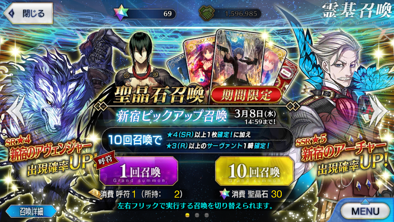 遊戲轉蛋涉嫌剝削兒童，美國有意立法禁止販售給未滿 18 歲的消費者