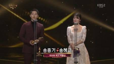 14 Momen Cute Song Song Couple, Bukti Cinta Sudah Ada Sejak Dulu