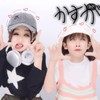 森ケの日常ファン！大好きすぎる人集合！超最高なチャットよー