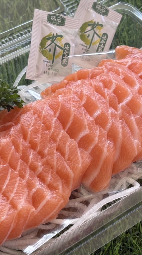 Salmon Rae ตลาดบีไนซ์