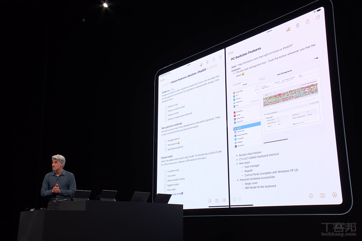 iPad 現在也有自己的作業系統了！「iPadOS」正式推出，強化多工與手勢功能