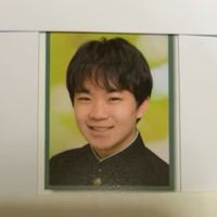 平井陣の手下