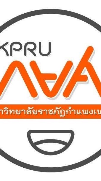 กยศ. แม่สอด รายใหม่ ปี 69