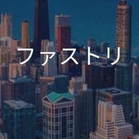 【26卒27卒限定】ファーストリテイリング（ユニクロ）　選考対策グループ