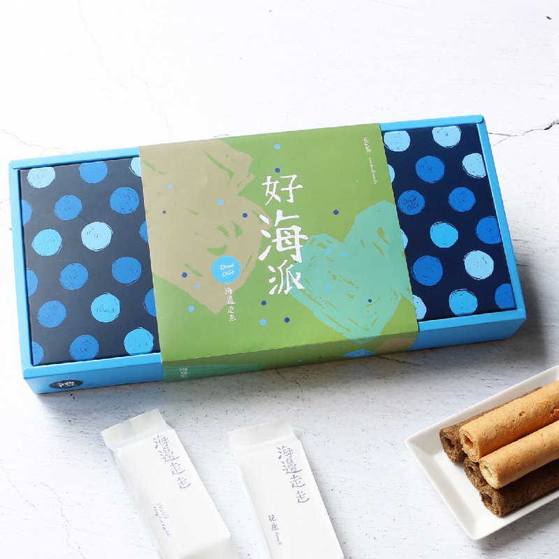 這款蛋捲沒有肉製品，蛋奶素可食。海邊走走與您渡過美好時光～ ♥ 尺寸說明 花生愛餡蛋捲*8包 激厚鐵觀音茶蛋捲*6支 激厚黃金蛋捲*6支♥ 超取限４盒，超過請選宅配，或者另外下單。