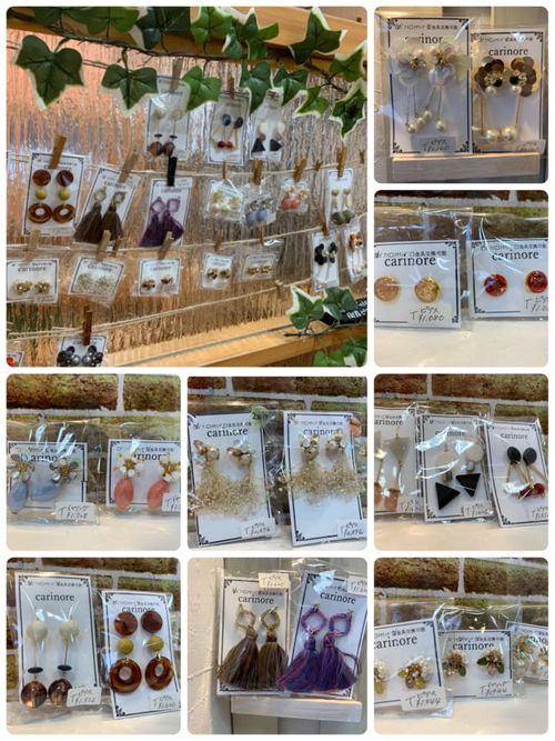 ヘアメイク ギブチャーム 守山 守山駅 美容院 メイク By Line Place