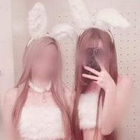非リア・リア充おいで〜❣️❣️