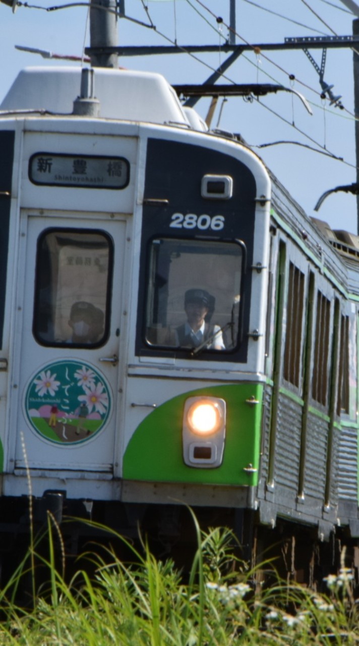 東三河鉄道の会