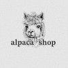 alpaca shop