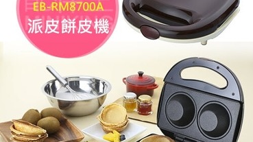 春捲、潤餅傻傻分不清？清明節到底要吃哪一種？南北口味大對決，好吃食譜這邊看！