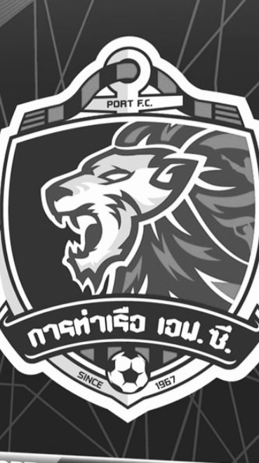 ท่าเรือเอฟซี Port FC
