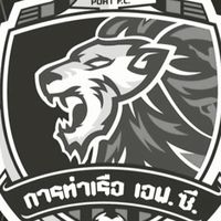ท่าเรือเอฟซี Port FC