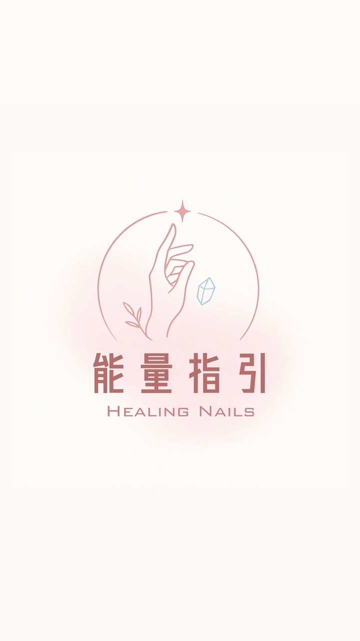 美力星球