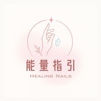 美力星球