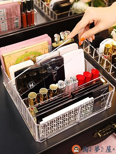 粉餅眼影收納盒放口紅的化妝品收納盒女氣墊眼影盤腮紅架抽屜分隔