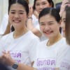 ธีรรัตน์&จิราพร.