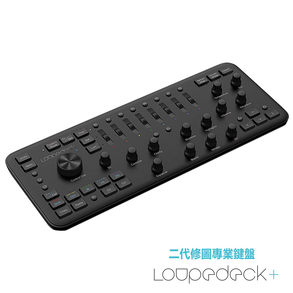 ◎操作直覺性強 ◎按鍵反應準確及快速 ◎支援軟體Adobe LR/PR 品名：Loupedeck+ 修圖專業鍵盤-二代 尺寸：39.5x15x4cm 重量：0.67kg 注意事項 ◎ 此商品照片不含內