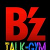 B'z TALK-GYM※期間限定