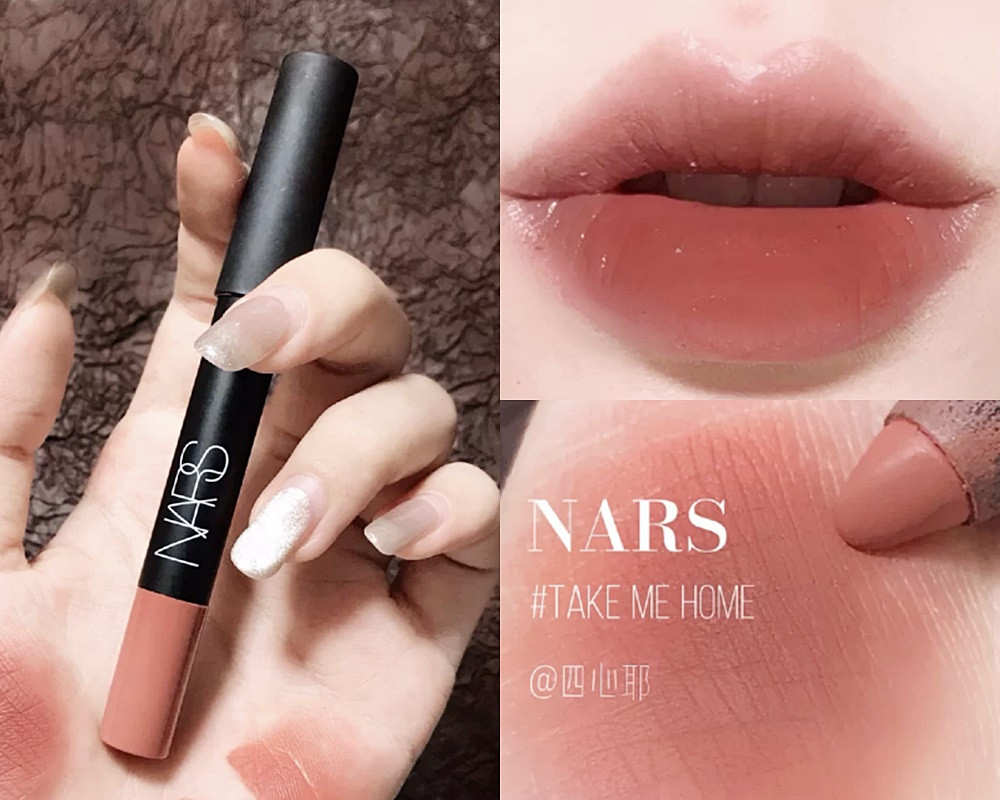 奶茶裸粉色唇膏推薦1：NARS 絲絨迷霧唇筆（#TAKE ME HOME），NT.950